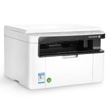 广州市天河区龙洞瑞新办公设备经营部 优质通讯设备供应商