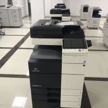 办公设备品牌大全 通讯设备篇