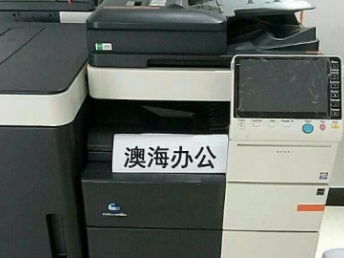 图进口精品京瓷300i复印机 高性价比办公设备之选